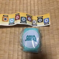 ハイキュー リストバンド 青葉城西