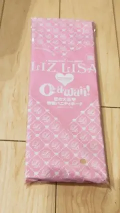 新品未開封！リズリサ　2009年付録　バニティポーチのサムネイル