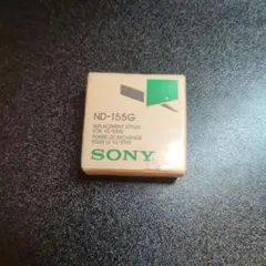 Item thumbnail for item f1118f22-90a3-480d-9db6-3c007e20643e