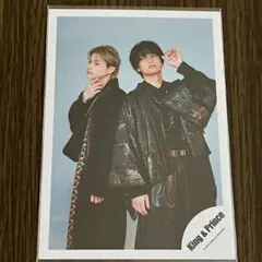 キンプリ 平野紫耀&髙橋海人 公式写真 Made in オフショ 送料無料