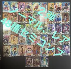 ドラゴンボールスーパーダイバーズ　2弾　ノーマル、レア　48種セミコンプセット