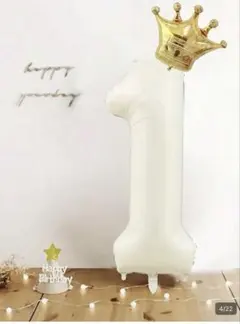 Item thumbnail for item b98d05bf-7185-43d0-9930-f3e4a8168fdc