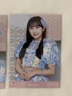 =LOVE イコラブ 生写真 山本杏奈 6周年メンカラ衣装 チュウ