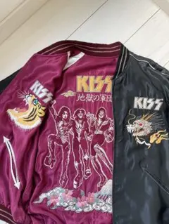 2025年最新】東洋 スカジャン KISSの人気アイテム - メルカリ