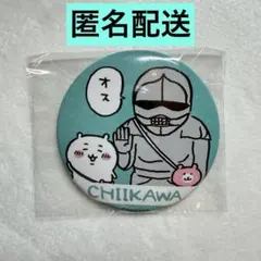 セガのたいやき　ちいかわ焼き 缶バッジ　第一弾　ちいかわ×鎧さん　SEGA
