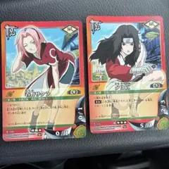 NARUTOカードゲーム 春野サクラ 目覚めの朝 2枚セット NARUTO ナルトカードゲーム 春野サクラ 字レア 目覚めの朝