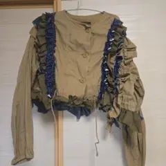 リメイク いっぱいいっぱいフリルジャケット
