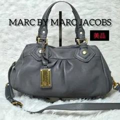 2026年最新】marc by marc jacobs classic q baby grooveeの人気