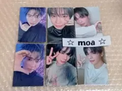 TXT Starkissed B盤 フォトカード盤 テヒョン ラキドロ