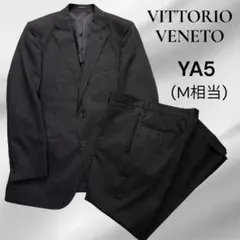 【美品】メンズ スーツ セットアップ YA5 M ストライプ ブラック 細身