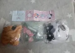 シュガーバニーズ ふわふわぬいぐるみポーチ くろうさ ミントうさ パンダうさ