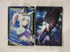 ウマ娘　シンデレラグレイ　ツインウエハース　オグリキャップ　2枚