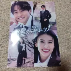 高橋文哉　クリアファイル 2025年最新】高橋文哉 クリアファイルの人気アイテム - メルカリ