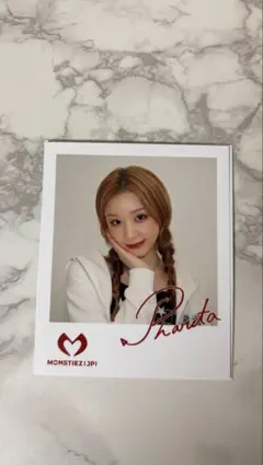 BABYMONSTER ポロライド風トレカ パリタ