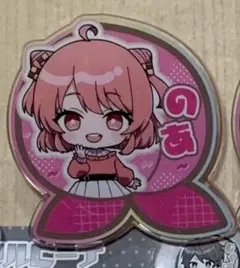 のあ アクリルクリップ