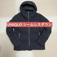 UNIQLO ユニクロ シームレスダウン ブラック Lサイズ