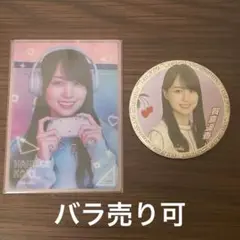 賀喜遥香 モバカ 缶バッジ