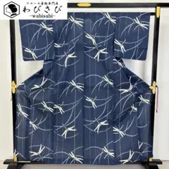 夏着物 浴衣 綿絽 蜻蛉 トンボ 紺色 K-6103 夏着物 浴衣 綿絽 蜻蛉 トンボ 紺色 K-6103 - メルカリ