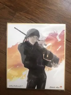 名探偵コナン 赤井秀一 色紙