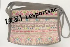 【美品】Lesportsac プリント ショルダーバッグ