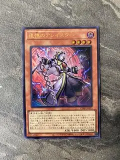 2026年最新】KONAMI 遊戯王OCG デュエルモンスターズの人気アイテム