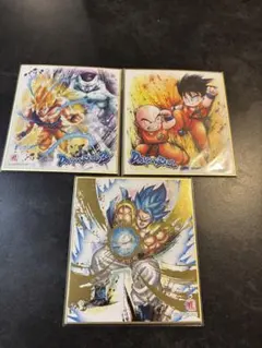 ドラゴンボール　ミニ色紙　３点セット