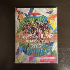 Hey!Say!JUMP/JUMP WORLD 2012〈DVD2枚組〉