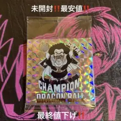 ドラゴンボール40周年記念オリジナルイラストレーションシール　第三十三巻‼️