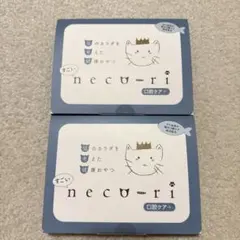 neco-ri 猫用健康おやつ かつお味 2箱セット - メルカリ