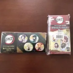 ローソン Loppi HMV限定 鬼滅の刃 アクリルキーホルダー、缶バッジセット