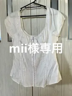 Guess ホワイト レースアップ コルセットブラウスのサムネイル