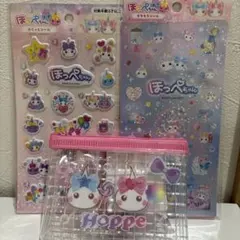 セリア ほっぺちゃん ぷくっとシール キラキラシール　カラビナ付き　ポーチ