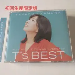 2026年最新】岡村孝子 blu-rayの人気アイテム - メルカリ