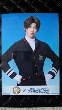 刀ミュ 東京ドームシティコラボ フード特典 ブロマイド へし切長谷部