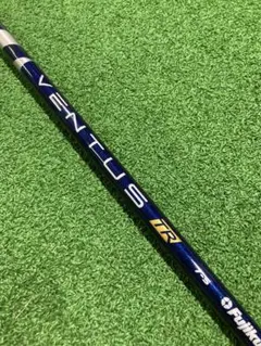 2025年最新】ventus blue 7sの人気アイテム - メルカリ