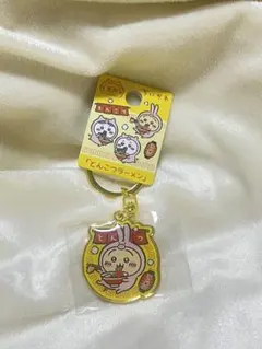 【新品】福岡限定 ちいかわ うさぎ とんこつラーメン キーホルダー