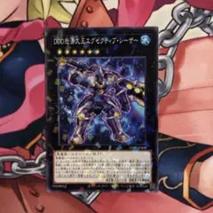 Item thumbnail for item ca20d46e-b674-40e3-b0f1-b2f313c04487