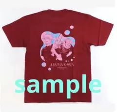 呪術廻戦 五条悟 虎杖悠仁 ジャンプショップ Tシャツ