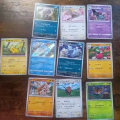 ポケカ 10枚ユキハミ ドッコラー　ウパー　ハトーボー　ピカチュウ　等のサムネイル