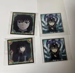 時透無一郎 無限城編 ビックリマンシール シール 4枚