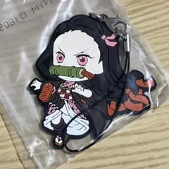 鬼滅の刃 一番くじ 無限列車編 G賞 ラバーストラップ 竈門禰豆子 ねずこ