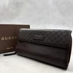 GUCCI マイクロシマ レザー ラウンドジップ 長財布 9098 - メルカリ