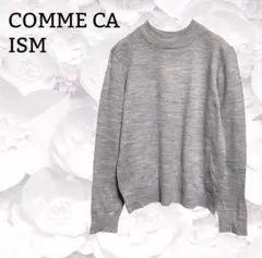 『コムサイズム』ニット/セーター ハイネック/モックネック【M】ライト グレー