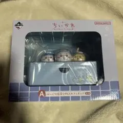 ちいかわ 一番くじ A賞 ぽっこり銭湯小物入れフィギュア