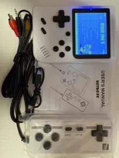 500 IN 1 ゲーム機 ホワイト　Game box Plus