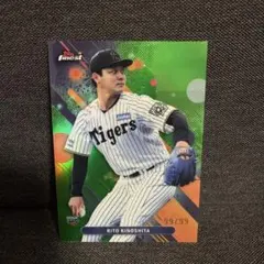 [99シリ]木下里都 topps finest 2025 NPB ラストナンバー