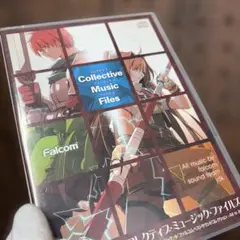 イースvs空の軌跡 コレクティブ・ミュージック・ファイルズ falcom
