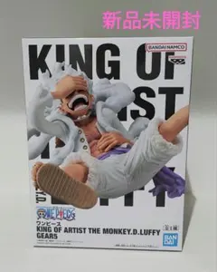 ワンピース KING OF ARTIST ギア5 ニカ ルフィ