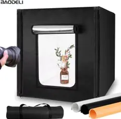 撮影キット SAMTIAN M90 90x90x90cm 超大型 撮影ボックス Amazon | 撮影キット SAMTIAN 90x90x90cm 超大型 撮影ボックス 4色背景