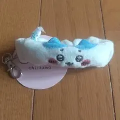 ちいかわ リストバンドキーホルダー　ハチワレ